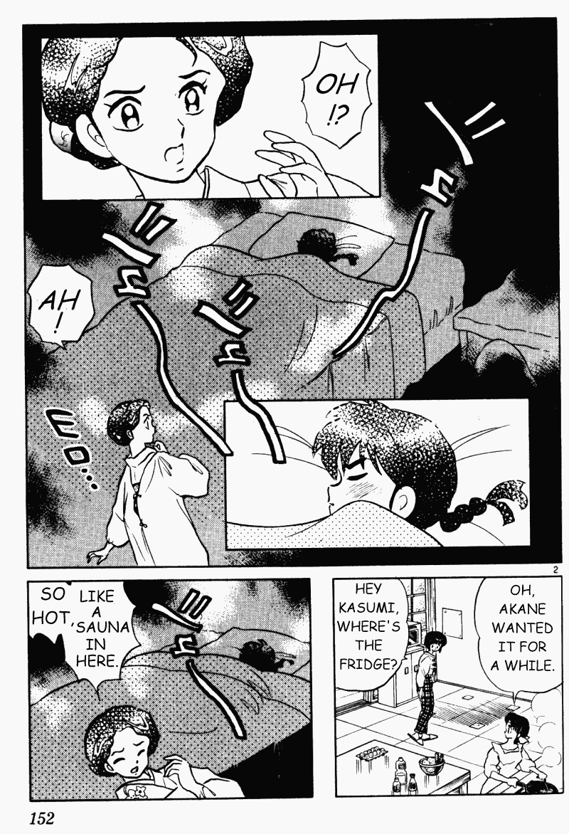 Ranma 1/2 Chapter 321 2